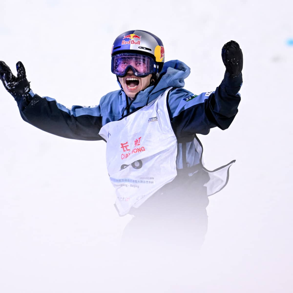 Japan's Hiroto Ogiwara Wins X Games Big Air Gold - Snowboarder